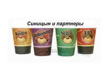 Синицын и партнеры